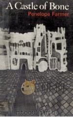 A castle of bone（1972 PDF版）