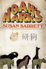 Noah's ark（1971 PDF版）