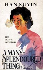 A many-splendoured thing（1995 PDF版）