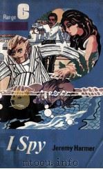 I spy（1976 PDF版）