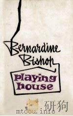 Playing house（1963 PDF版）