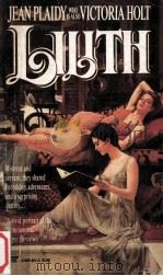 Lilith（1954 PDF版）