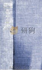 My friend says it's bullet-proof（1991 PDF版）