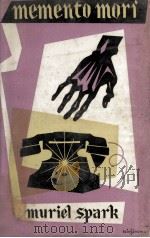 Memento mori（1959 PDF版）