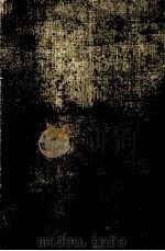 All or nothing（1960 PDF版）