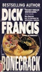 Bonecrack 1993 PDF电子版封面 Dick Francis