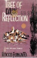Tree of dark reflection（1963 PDF版）