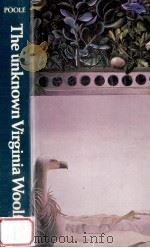 The unknown Virginia Woolf（1978 PDF版）