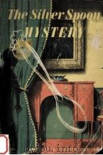 The siher spoon Mystery（ PDF版）