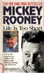 Life Is Too Short（1992 PDF版）