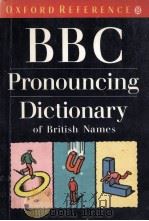 BBC pronouncing dictionary of British names  2nd ed（1990 PDF版）