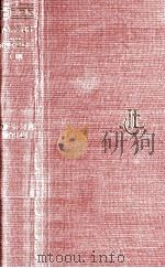 Tacitus 1（1925 PDF版）
