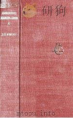 Ammianus Marcellinus 1（1935 PDF版）