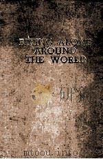 Biking alone around the world（1973 PDF版）