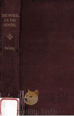 The wheel on the school（1956 PDF版）