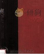 200 years : a bicentennial illustrated history of the United states（1996 PDF版）