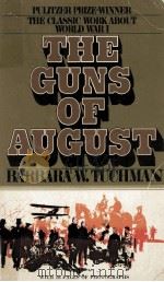 The Guns of August（1980 PDF版）