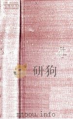 Livy:in fourteen volumes 1（1967 PDF版）