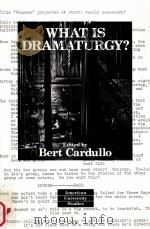 What is dramaturgy?（1995 PDF版）