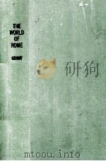 The World of Rome（1964 PDF版）