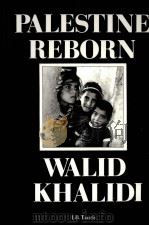 Palestine reborn（1992 PDF版）