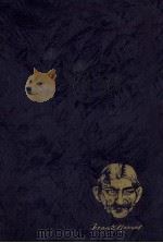 Confessional : a volume of intimate portraits sketches studies（1930 PDF版）