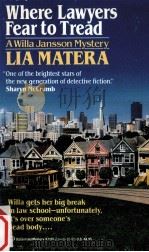 Where Lawyers Fear To Tread 1991 PDF电子版封面 Lia Matera