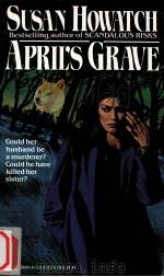 April's grave（1973 PDF版）