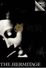 The Hermitage : a guide（1976 PDF版）