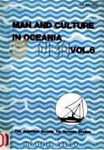 Man and culture in Oceania . vol. 6（1988 PDF版）