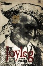 Joyleg（1971 PDF版）