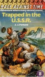 Trapped In The U.S.S.R.（1984 PDF版）