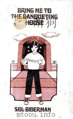 Bring me to the banqueting house（1969 PDF版）