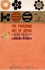 The enduring art of Japan（1952 PDF版）