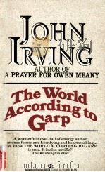 The world according or garp（1978 PDF版）