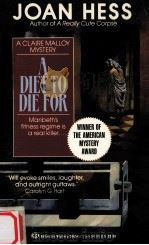 A diet to dir for 1989 PDF电子版封面 Joan Hess
