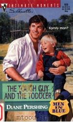 The tough guy and the toddler（1999 PDF版）