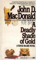 A deadly shade of gold（1965 PDF版）