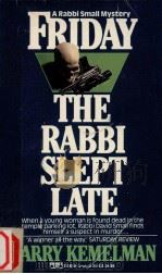 Friday the rabbi slept late（1964 PDF版）