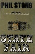 State fair（1972 PDF版）