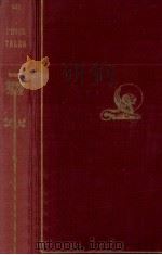Prose tales（1922 PDF版）