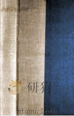 Best Friends（1980 PDF版）