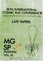 18th international cosmic ray conference : Late papers（1983 PDF版）