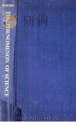 The phenomenon of science（1977 PDF版）
