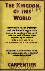 The kingdom of this world（1967 PDF版）