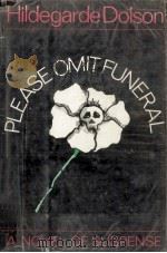 Please omit funeral（1975 PDF版）