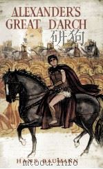 Alexander's great march（1968 PDF版）