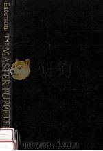 The master puppeteer（1975 PDF版）