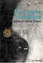 A fortunate madness（1974 PDF版）