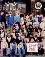 Ideals for dids（ PDF版）